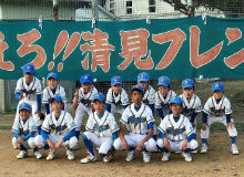 清見フレンズ(野球)